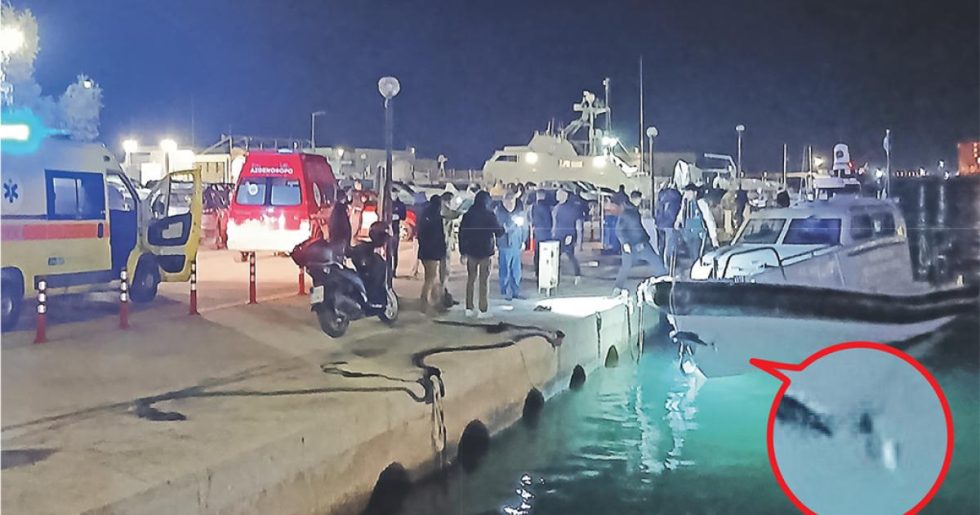Τραγωδία στη Χίο: Συλλήψεις διακινητών στην Τουρκία ανακοίνωσε το Λιμενικό
